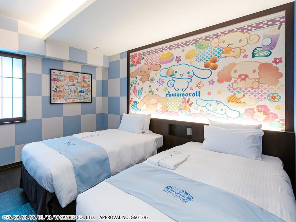 Hotel Okinawa With Sanrio Characters Наха Экстерьер фото